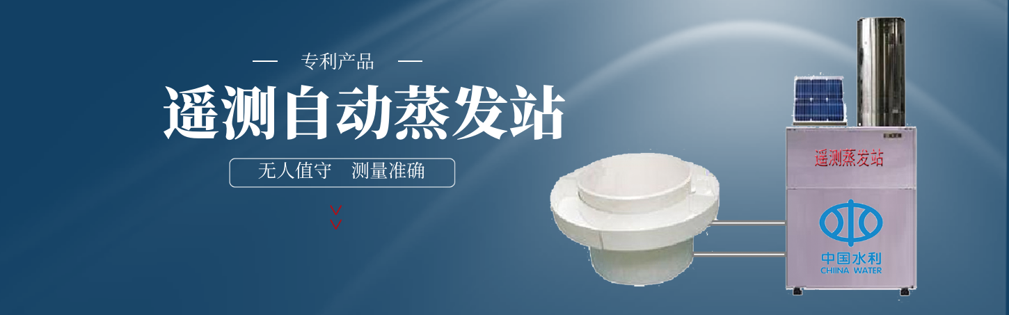 轮播1【1920*516】